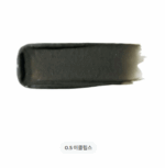 LUMINOUS Melting Fit Shine Balm 3.4g - Image 6