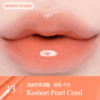 CLIO Apple Series Crystal Glam Tint 3.4g