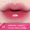 CLIO Apple Series Crystal Glam Tint 3.4g