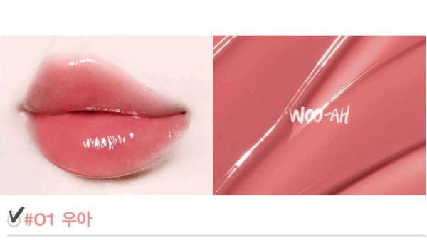tooq Gentle Kiss Glow Tint 3g