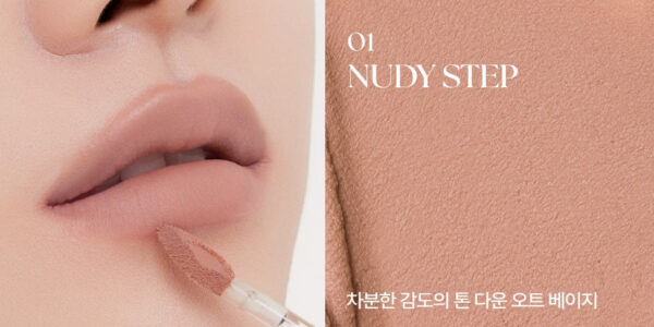 MUZIGAE MANSION Tie Up Cover Tint 6g