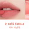 rom&nd Bare Water Tint 4.5g