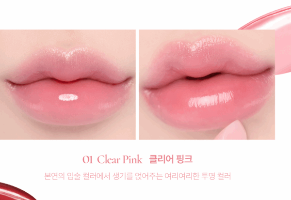 VINNE Volumizing Glow Lip Tint Balm 3.1g
