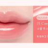 dasique Pure Water Lip Gloss 2.6g