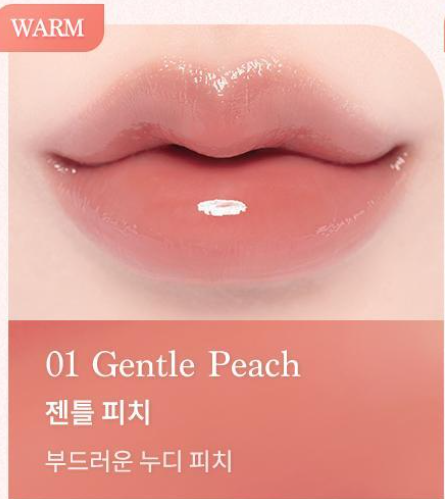 dasique Melting Candy Balm 1.5g