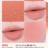colorgram Nude Blur Tint 5g