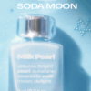 alternative Stereo Lip Potion Milk Pearl Gloss 9ml