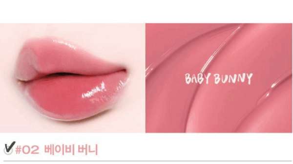 tooq Gentle Kiss Glow Tint 3g
