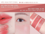Heart Percent Dot On Mood Custom Lip & Cheek 9.4g (GLOW : 4.7g / MATTE : 4.7g) - Image 6