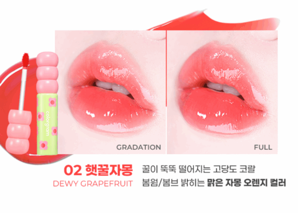 colorgram Tanghulu Tangle Tint 3g