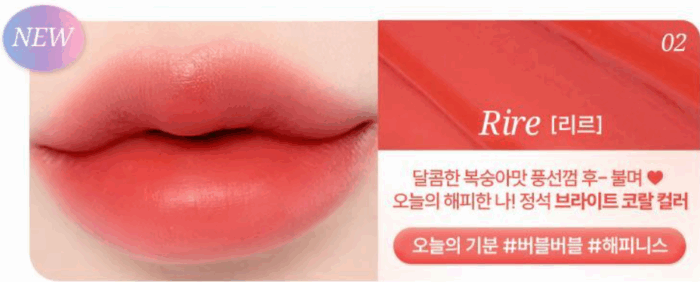 FORENCOS Soak Tattoo 3.1g - Image 3