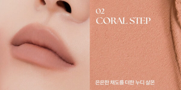 MUZIGAE MANSION Tie Up Cover Tint 6g