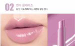 BBIA Over Glaze Stick 1.7g - Image 3