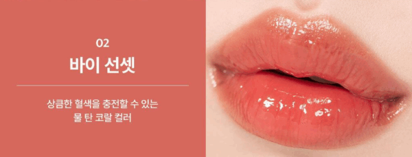 nuse Care Liptual 4.5g
