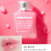 alternative Stereo Lip Potion Milk Pearl Gloss 9ml