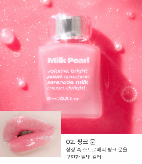alternative Stereo Lip Potion Milk Pearl Gloss 9ml