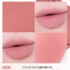 colorgram Nude Blur Tint 5g
