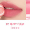 rom&nd Bare Water Tint 4.5g