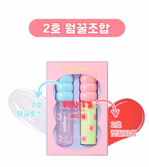 colorgram Tanghulu Fruity Tint Mini Duo 1.6g*2