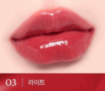 LUMINOUS Melting Fit Shine Balm 3.4g - Image 9