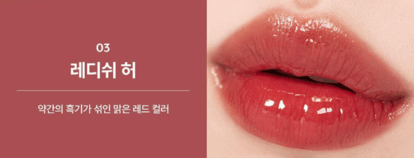 nuse Care Liptual 4.5g