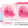 colorgram Tanghulu Tangle Tint 3g