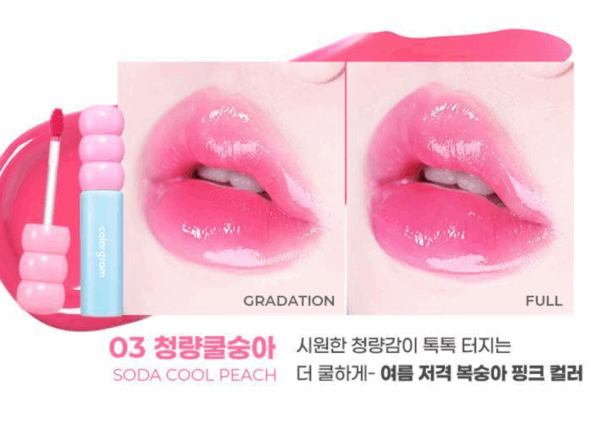 colorgram Tanghulu Tangle Tint 3g