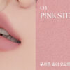 MUZIGAE MANSION Tie Up Cover Tint 6g