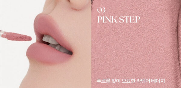 MUZIGAE MANSION Tie Up Cover Tint 6g