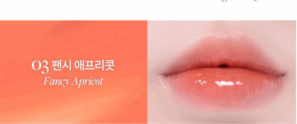 Heart Percent Dot On Mood One Way Glowy Tint 4g