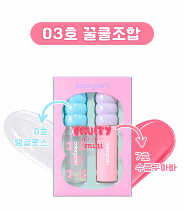 colorgram Tanghulu Fruity Tint Mini Duo 1.6g*2
