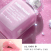 alternative Stereo Lip Potion Milk Pearl Gloss 9ml