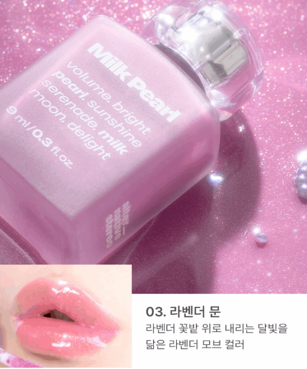 alternative Stereo Lip Potion Milk Pearl Gloss 9ml