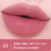 CLIO Hug Blur Tint 3.1g