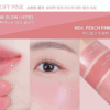 Heart Percent Dot On Mood Custom Lip & Cheek 9.4g (GLOW : 4.7g / MATTE : 4.7g)