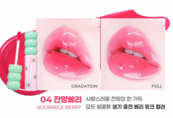 colorgram Tanghulu Tangle Tint 3g