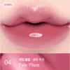 CLIO Apple Series Crystal Glam Tint 3.4g