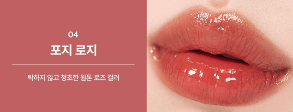 nuse Care Liptual 4.5g