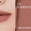 MUZIGAE MANSION Tie Up Cover Tint 6g