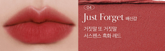 BBIA Last Powder Lipstick 3.5g - Image 6
