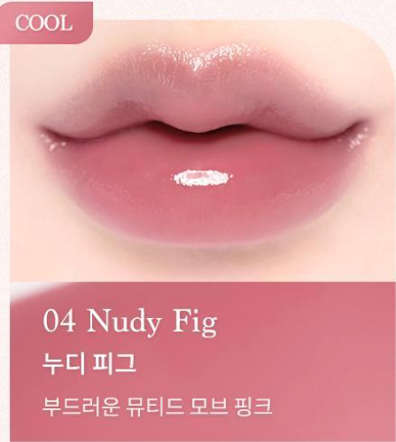dasique Melting Candy Balm 1.5g