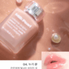 alternative Stereo Lip Potion Milk Pearl Gloss 9ml