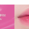 Heart Percent Dot On Mood One Way Glowy Tint 4g