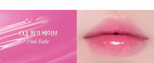 Heart Percent Dot On Mood One Way Glowy Tint 4g