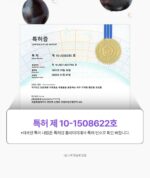 SUNGBOON EDITOR Meoru Podo Vita C Dark Spot Cream 50ml - Image 31