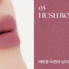 MUZIGAE MANSION Tie Up Cover Tint 6g