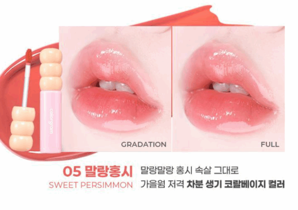 colorgram Tanghulu Tangle Tint 3g