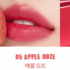 rom&nd Bare Water Tint 4.5g