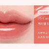dasique Pure Water Lip Gloss 2.6g