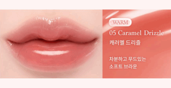 dasique Pure Water Lip Gloss 2.6g